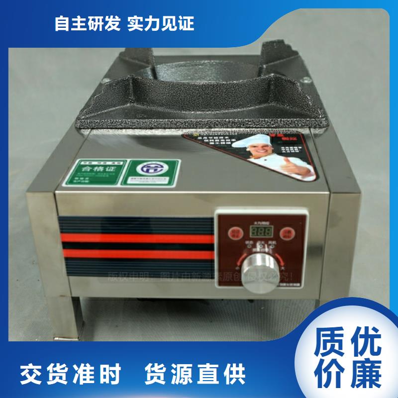 【新型燃料】環保節能生物燃油N年大品牌精工打造
