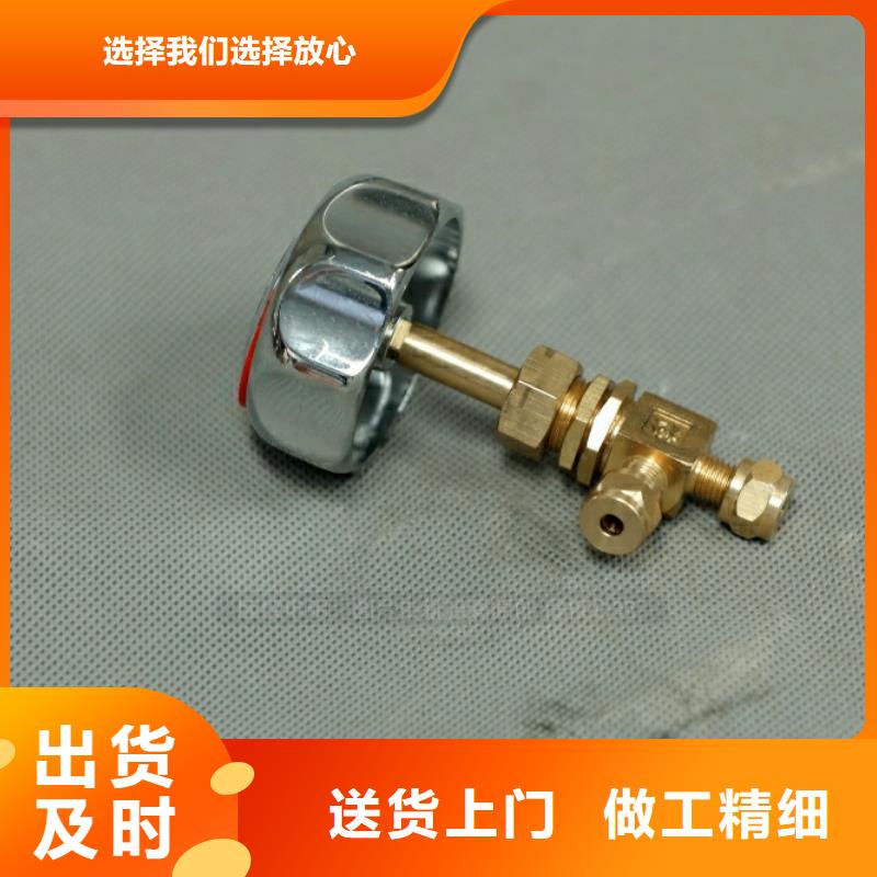 【新型燃料燃料植物油設(shè)計(jì)合理】保障