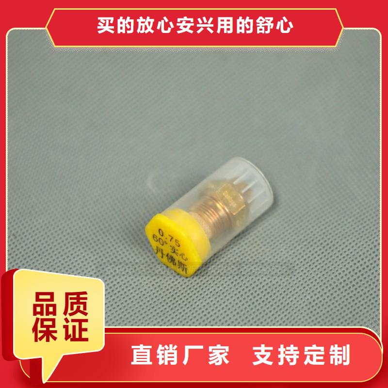 新型燃料無醇燃料廠家可零售可批發專注細節更放心