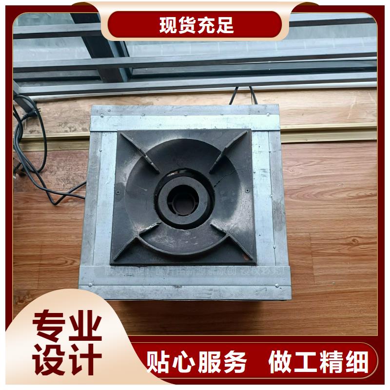 【植物油灶具】無醇燃料爐灶支持批發零售質檢合格出廠