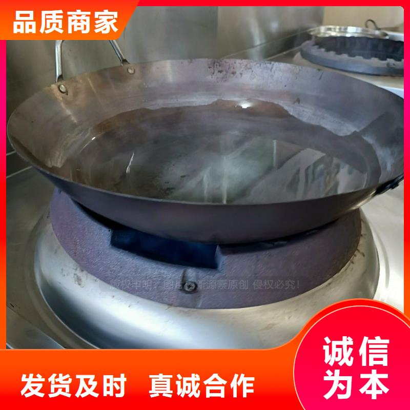 【无醇燃料灶具_甲醇燃油家用灶型号齐全】敢与同行比价格