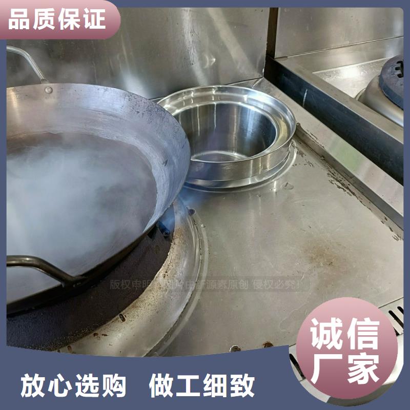 無醇燃料灶具_植物燃油庫存量大同城公司