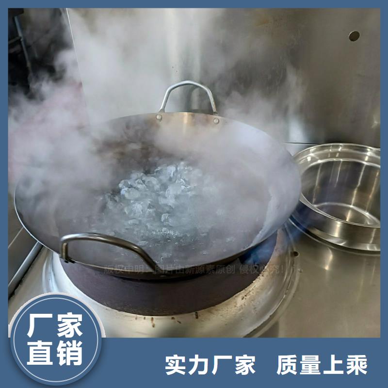 无醇燃料灶具甄选好物附近经销商