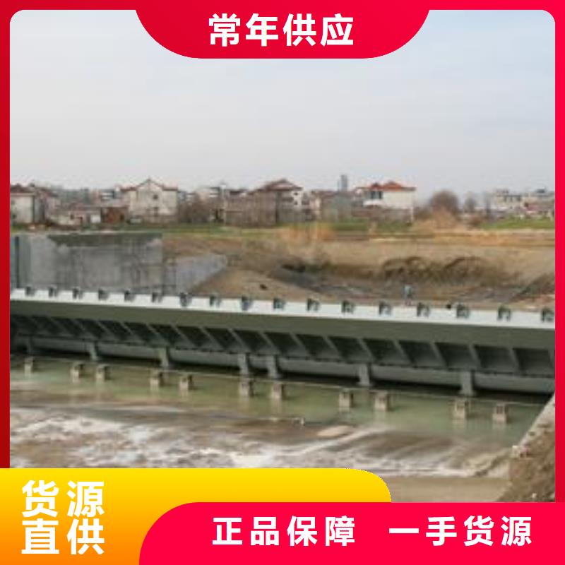 翻板閘門液壓鋼壩量大從優質量不佳盡管來找我