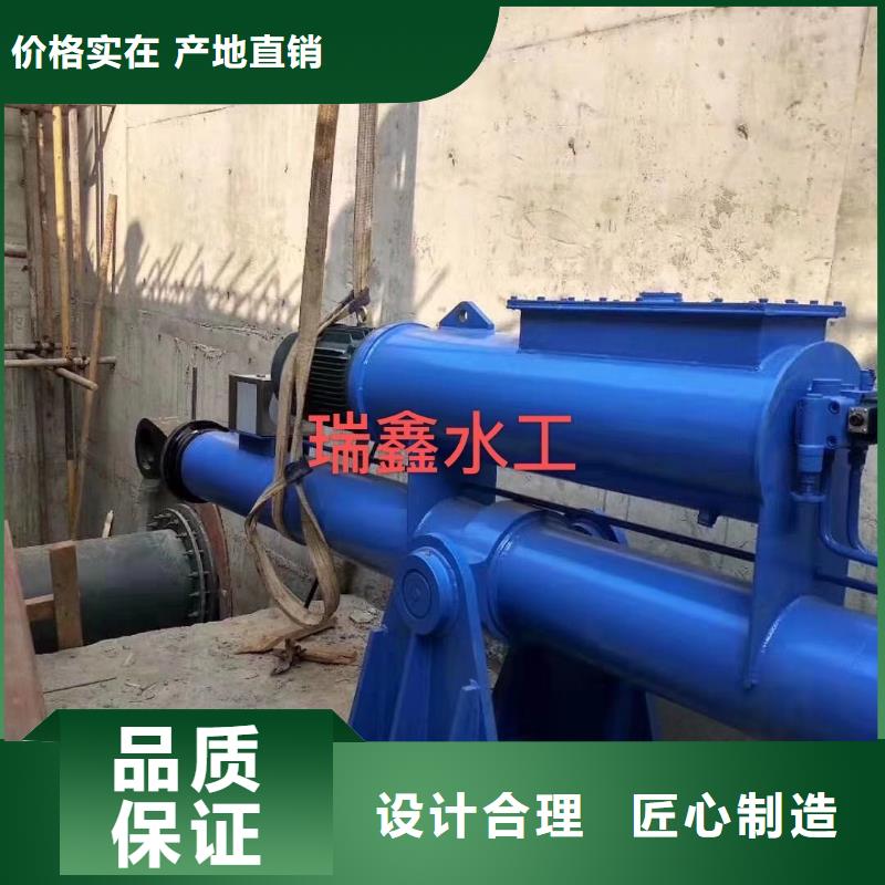 【翻板閘門】手動啟閉機產地貨源快捷的物流配送