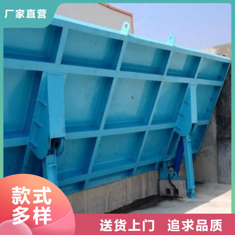 翻板閘門液壓翻板鋼壩實力廠商用心經(jīng)營