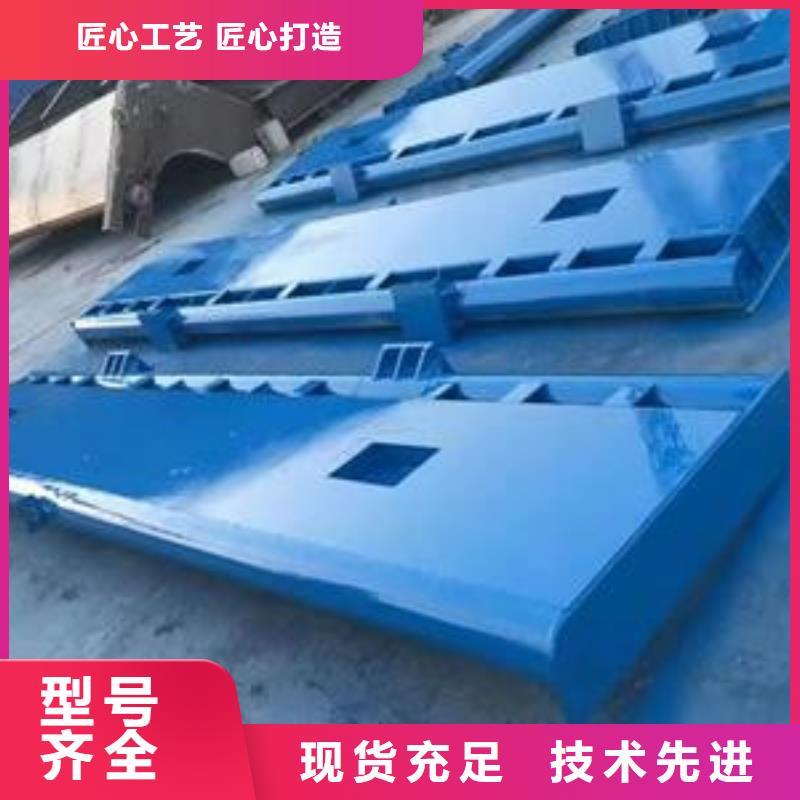 【翻板閘門不銹鋼清污機實力優品】同城供應商