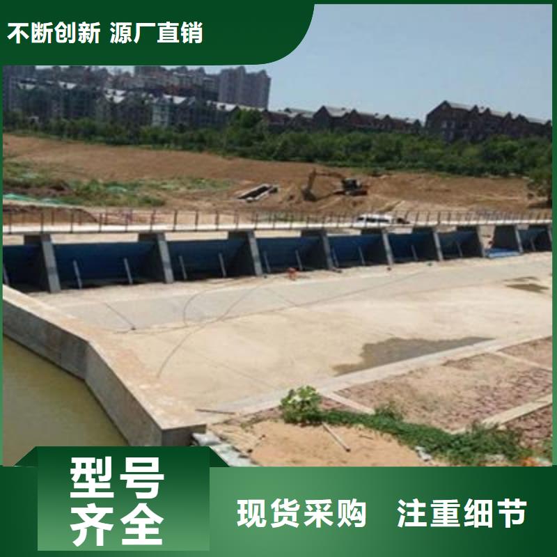 翻板閘門渠道鑄鐵閘門買的放心同城生產商