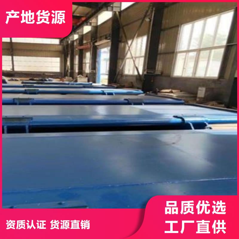 翻板閘門_平面鑄鐵閘門現貨齊全售后無憂當地公司