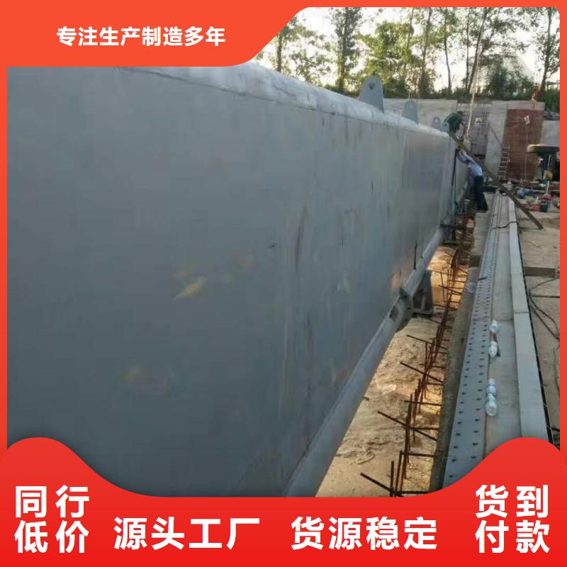 【翻板閘門】手動(dòng)啟閉機(jī)優(yōu)選廠家口碑好實(shí)力強(qiáng)