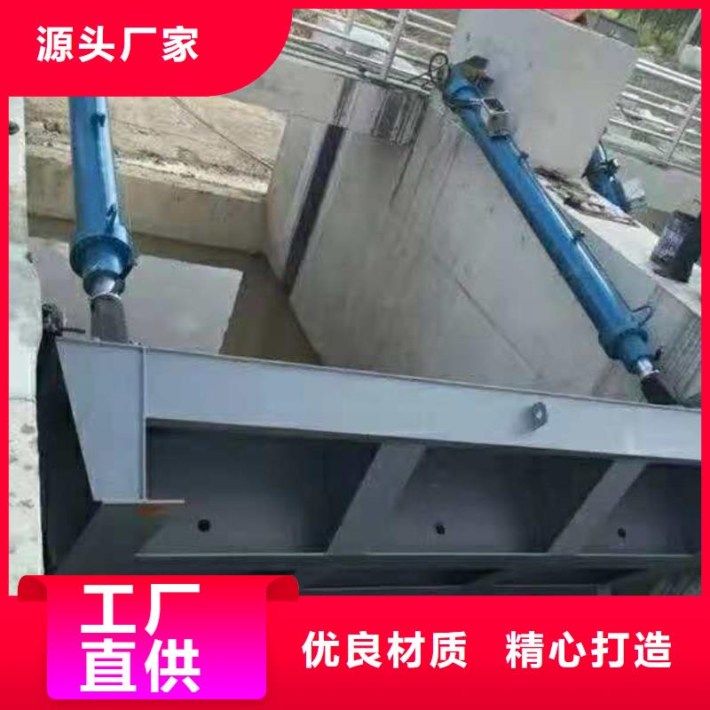 翻板閘門-側搖啟閉機高性價比當地生產廠家