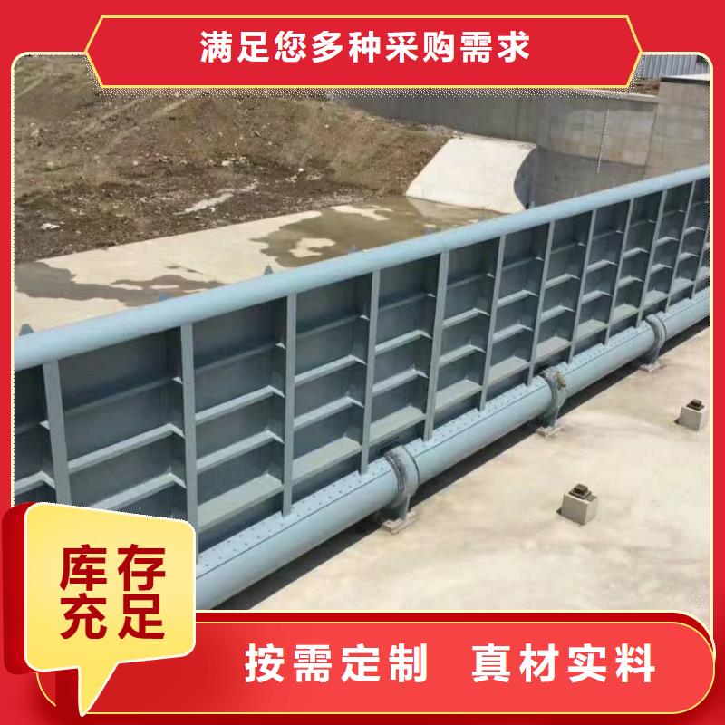 翻板閘門-【除污機】產品優勢特點源頭廠商