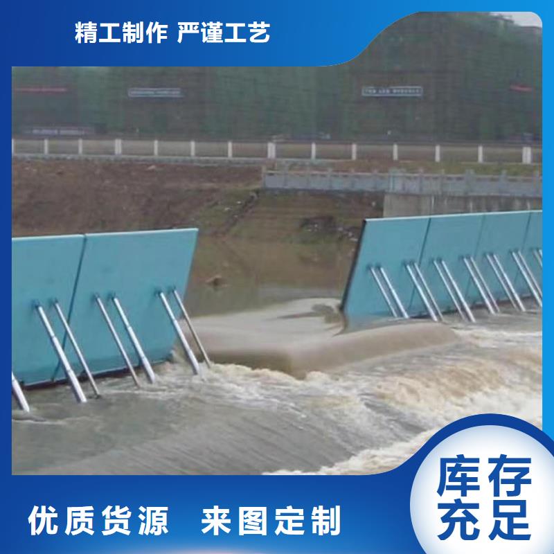 翻板閘門_閘門啟閉機多種規格庫存充足當地生產廠家