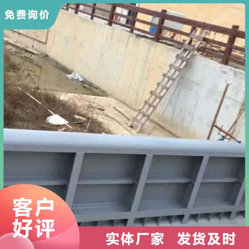 翻板閘門-水泵閘門現貨銷售廠家新品