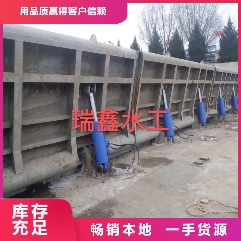 翻板閘門機門一體鑄鐵閘門制造生產銷售質優價廉