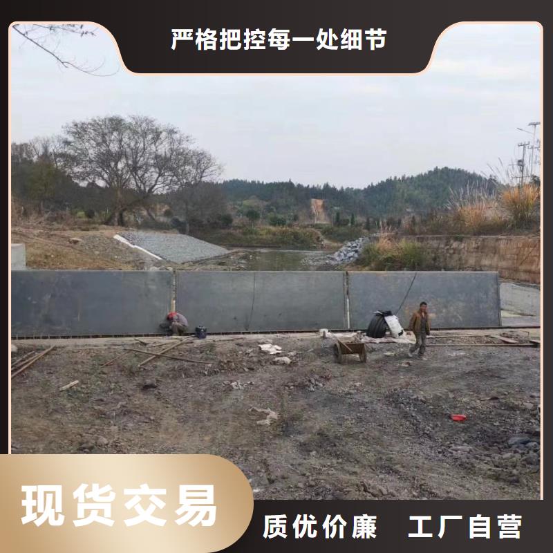 翻板閘門,液壓鋼壩現(xiàn)貨銷售本地經(jīng)銷商