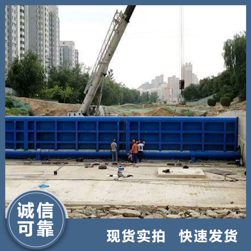 ?翻板閘門【景觀壩】標準工藝當地品牌