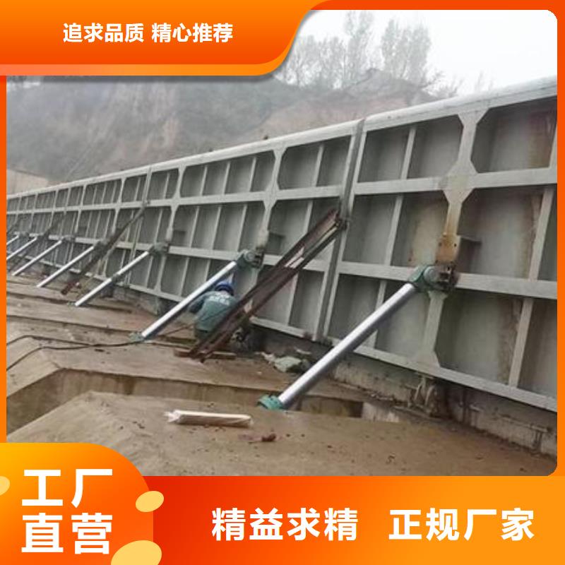 翻板閘門液壓折疊壩廠家直營同城貨源