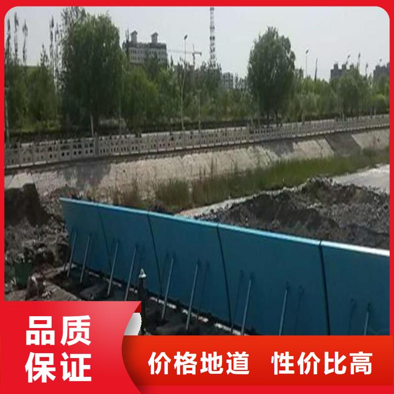 翻板閘門免費(fèi)獲取報價當(dāng)?shù)亟?jīng)銷商
