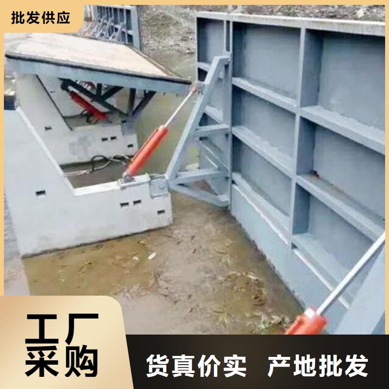【翻板閘門(mén)】,液壓鋼壩閘門(mén)高標(biāo)準(zhǔn)高品質(zhì)優(yōu)質(zhì)原料