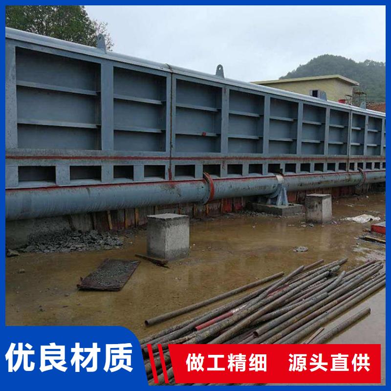 【翻板閘門】手搖啟閉機貨源足質量好匠心品質
