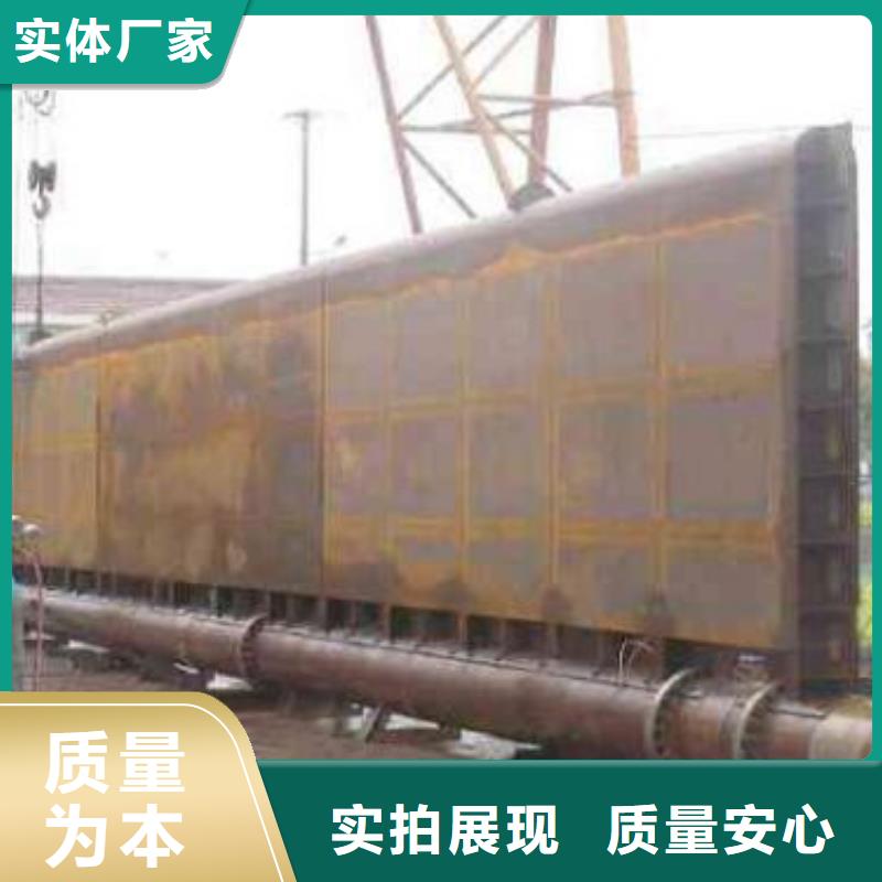 翻板閘門_鋼制翻板閘門滿足客戶需求多年廠家可靠