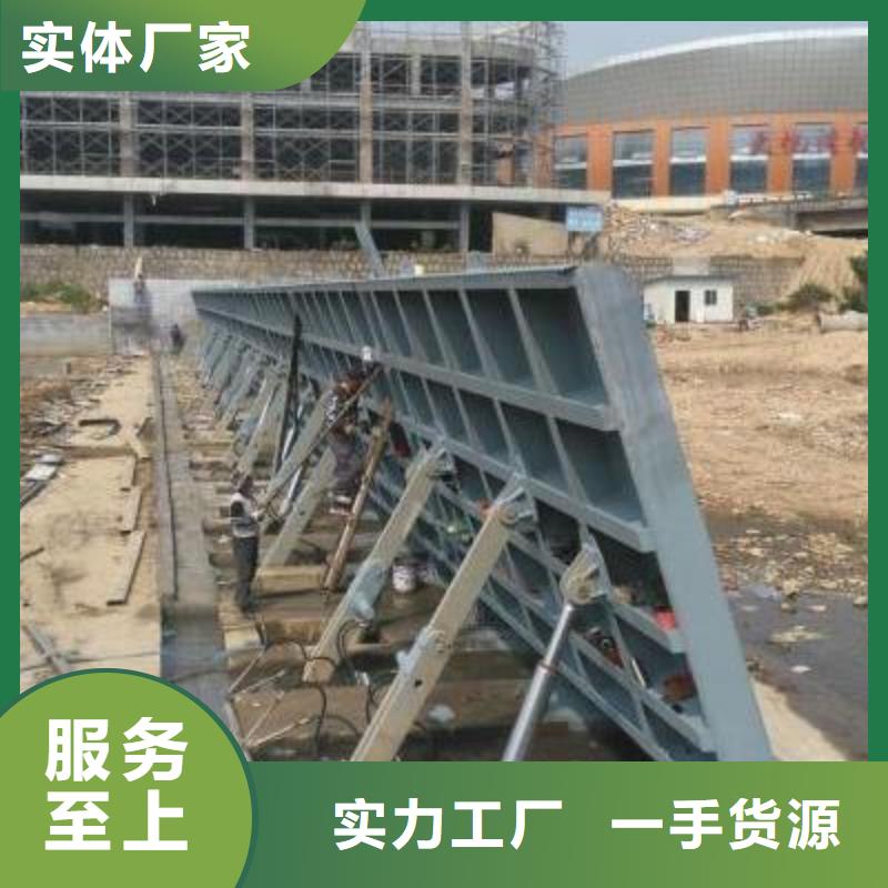 翻板閘門鋼閘門廠家實(shí)力大廠家采購(gòu)