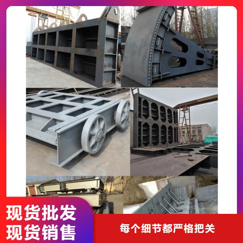翻板閘門_一體鑄鐵閘門真誠合作品質優選
