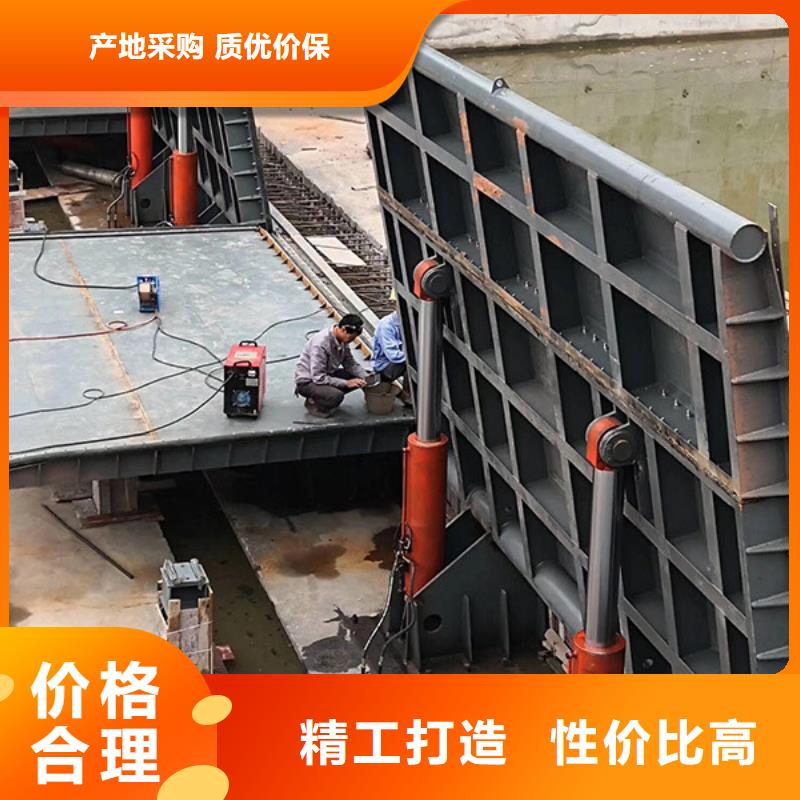【翻板閘門_渠道鑄鐵閘門源廠直銷】資質(zhì)認(rèn)證