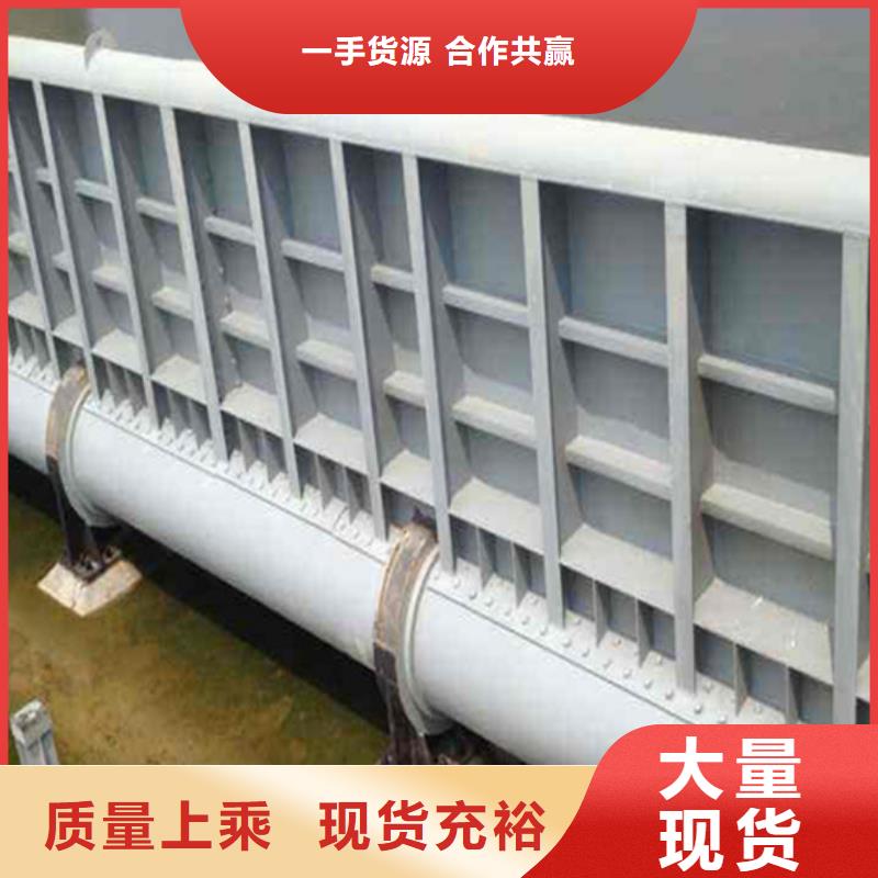 翻板閘門平推啟閉機值得信賴同城生產商