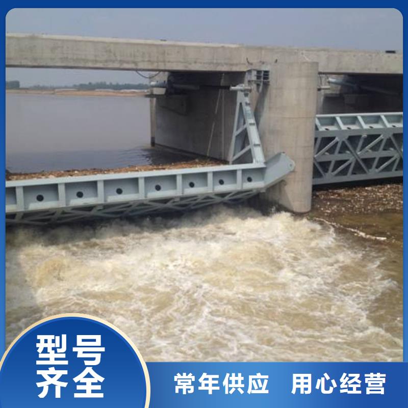 翻板閘門復合拍門庫存豐富質量牢靠