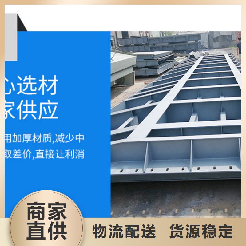 【翻板閘門液壓翻板閘門經驗豐富品質可靠】同城服務商