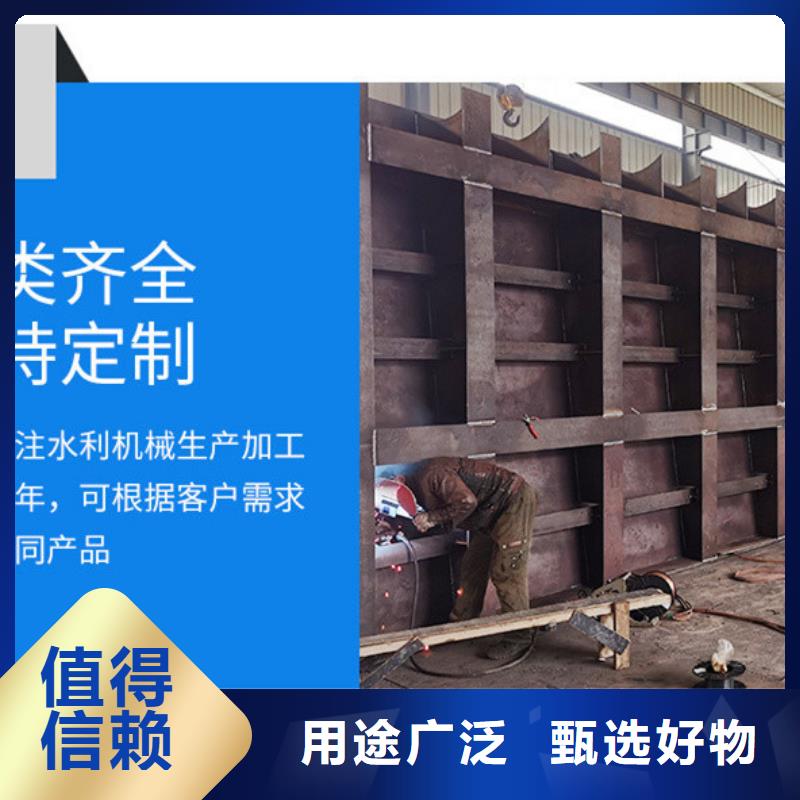 翻板閘門液壓翻板閘壩價(jià)格實(shí)惠當(dāng)?shù)貜S家