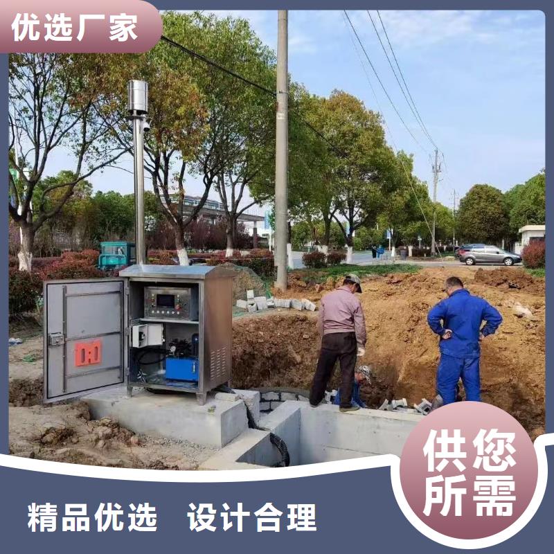 截流井閘門渠道閘門擁有核心技術優勢批發供應