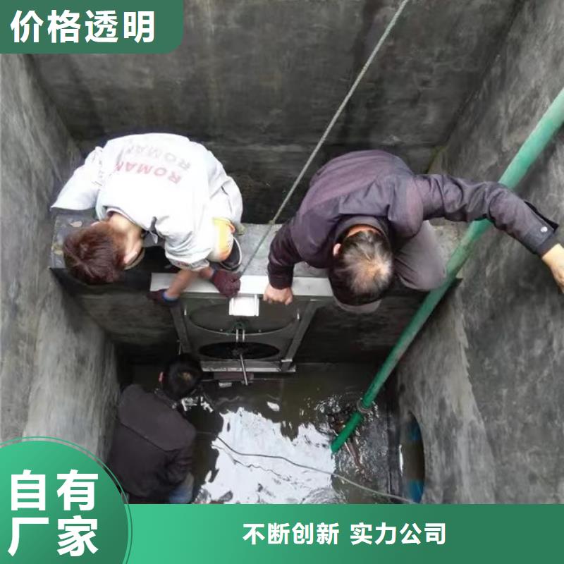 截流井閘門(mén)【截流井閘門(mén)】定制定做訂購(gòu)