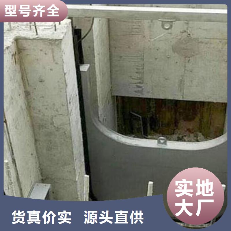 截流井閘門_自控翻板鋼閘門品質值得信賴批發供應