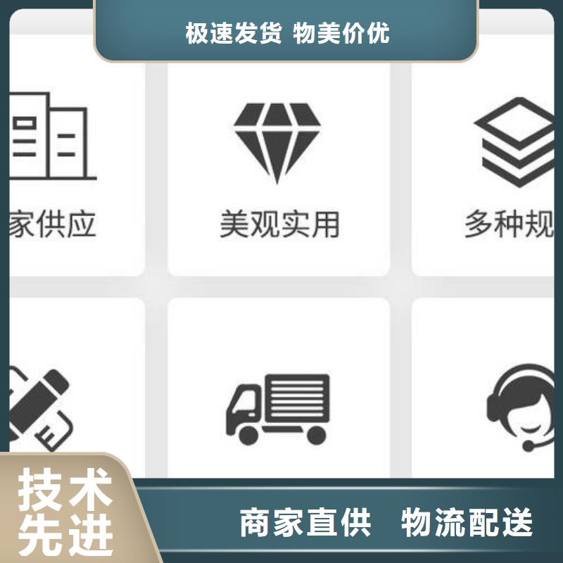 【截流井閘門】_渠道閘門隨到隨提現貨直發