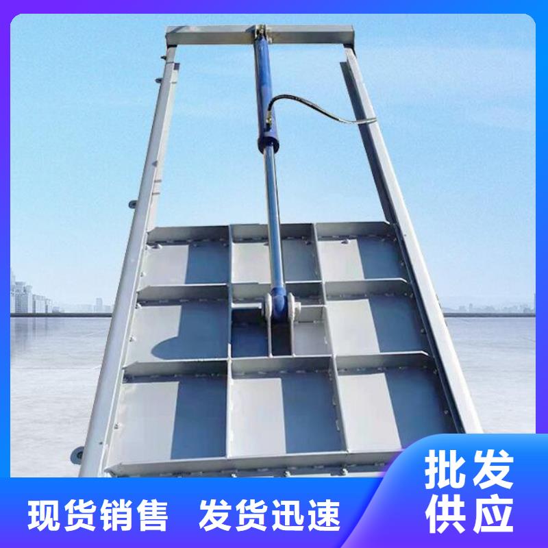 截流井閘門不銹鋼閘門匠心打造當(dāng)?shù)刂圃焐?> </div>
              <div   id=