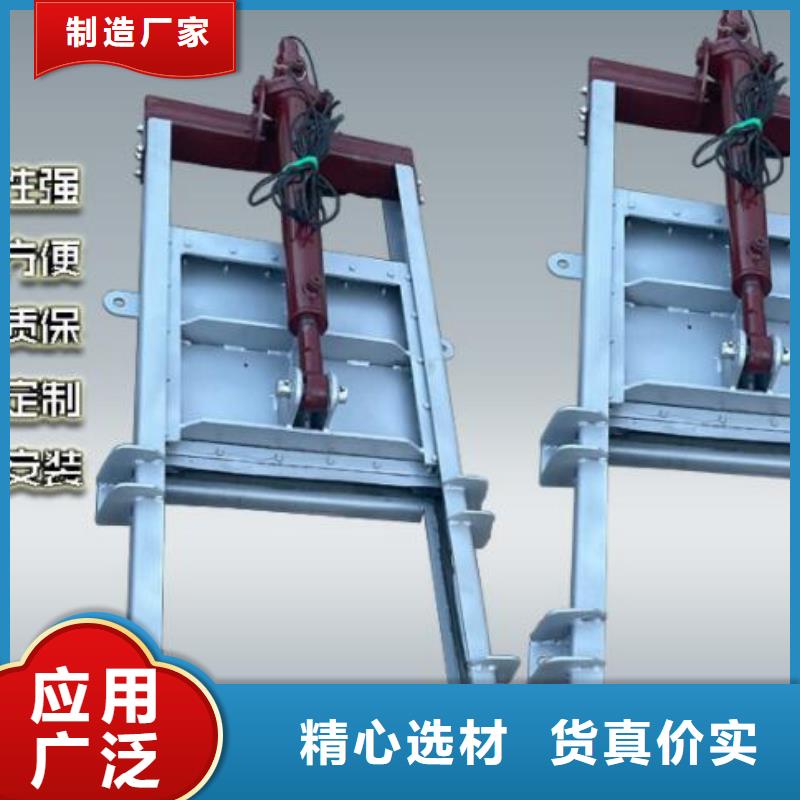 【截流井閘門液壓鋼壩售后無(wú)憂】快速報(bào)價(jià)