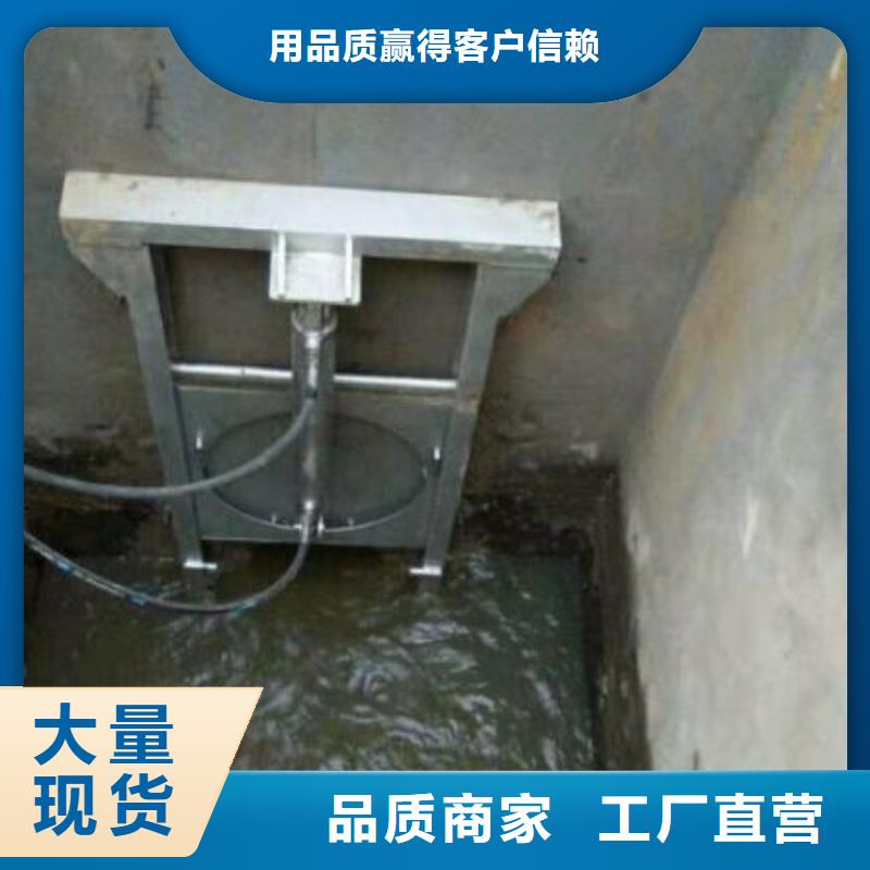 截流井閘門_【螺桿啟閉機】款式新穎支持貨到付清