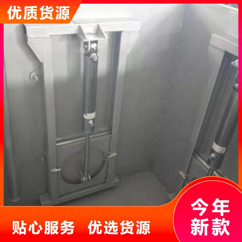 截流井閘門-液壓翻板閘門隨到隨提本地廠家
