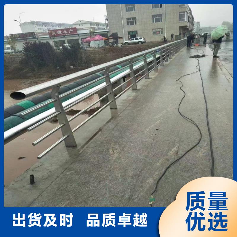 304不銹鋼護(hù)欄_橋梁護(hù)欄好產(chǎn)品好服務(wù)選擇我們沒錯