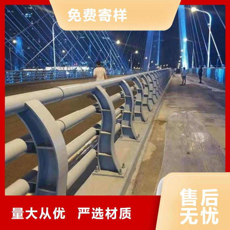 橋梁防撞護(hù)欄防撞立柱誠信商家質(zhì)量層層把關(guān)