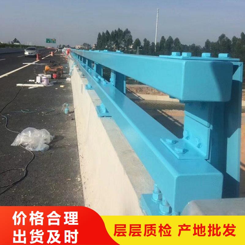 【鋁合金護(hù)欄城市景觀防護(hù)欄信譽(yù)至上】精選廠家好貨