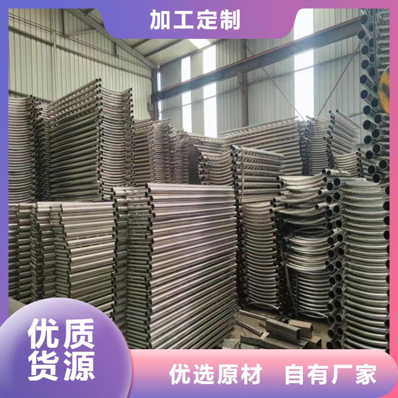 鋁合金護(hù)欄防護(hù)欄專業(yè)供貨品質(zhì)管控同城公司