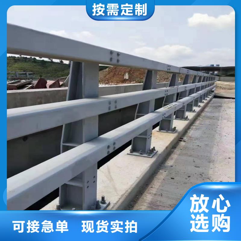 铝合金护栏-道路护栏质量三包好货采购