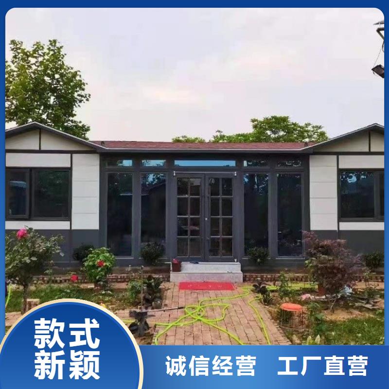 集装箱【移动住人集装箱】品种全本地厂家