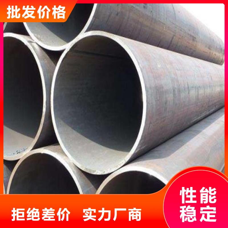 焊管卷管,【[Q345B無縫鋼管]】款式多樣本地生產(chǎn)商