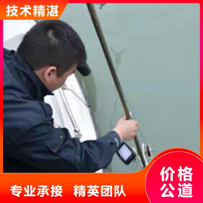 重慶市黔江區(qū)水庫打撈手串24小時(shí)打撈先進(jìn)的技術(shù)