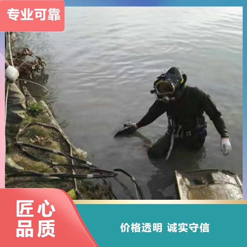 重慶市武隆縣水庫打撈無人機信息專業
